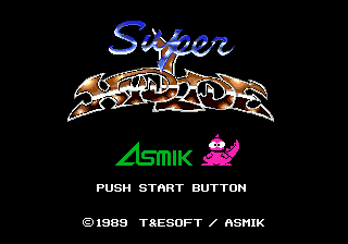 Super Hydlide title screen for Sega Genesis